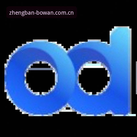 博万下载2026新版最新动态：体育赛事资源的极速获取方案全面解析